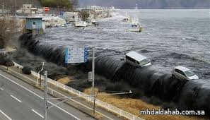 زلزال يضرب قبالة "إيواتي" وتحذيرات من تسونامي في اليابان