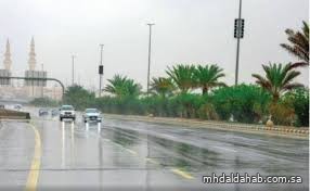 حالة الطقس المتوقعة اليوم على مناطق المملكة حالة الطقس المتوقعة اليوم على مناطق المملكة