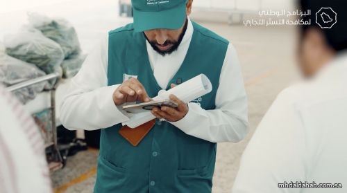 2300 زيارة تفتيشية لمكافحة التستر في أسواق النفع العام بمختلف مناطق المملكة