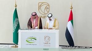 المملكة والإمارات تتعاونان لمكافحة الفساد والجرائم العابرة للحدود