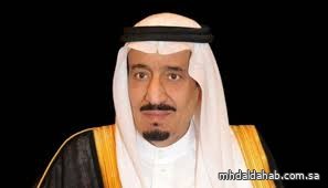 الديوان الملكي: خادم الحرمين الشريفين يدعو إلى إقامة صلاة الاستسقاء في جميع أنحاء المملكة يوم الخميس القادم