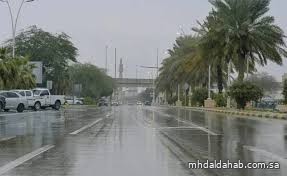 الأرصاد تكشف حالة الطقس المتوقعة اليوم