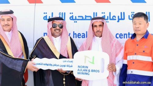 محافظ #المهد د.سلامة بن عيد الرفاعي  يقوم  بزيارة تفقدية لمركز العمق