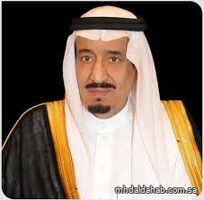 الديوان الملكي: خادم الحرمين الشريفين يدعو إلى إقامة صلاة الاستسقاء في جميع أنحاء المملكة يوم غدٍ الخميس