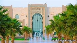 جامعة جازان تفتح باب القبول لبرامج الدراسات العليا للفصل الثاني 1447هـ