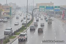 الأرصاد تكشف حالة الطقس المتوقعة اليوم