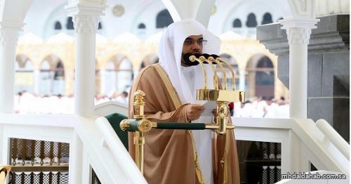 الدوسري: برّ الوالدين من أعظم القربات إلى الله