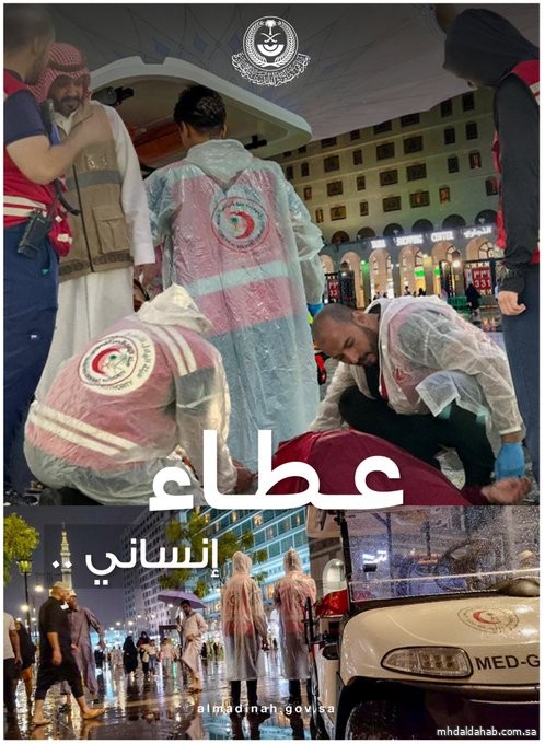جهود الهلال الأحمر في ساحات #المسجد_النبوي خلال الحالة المطرية