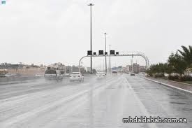 حالة الطقس المتوقعة اليوم على مناطق المملكة حالة الطقس المتوقعة اليوم على مناطق المملكة