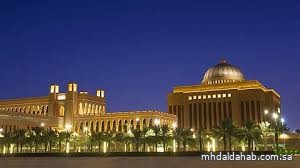 جامعة الأميرة نورة تفتح باب التسجيل في "دبلوم تعليم اللُّغة العربية" جامعة الأميرة نورة تفتح باب التسجيل في "دبلوم تعليم اللُّغة العربية"