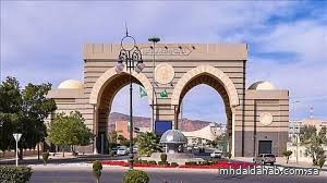 الجامعة الإسلامية تعلن بدء التسجيل في برامج الدراسات العليا للعام 1448هـ