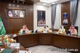 نائب أمير منطقة مكة المكرمة يرأس اجتماعًا مع الجهات المعنية لمتابعة جاهزية منظومة الحج نائب أمير منطقة مكة المكرمة يرأس اجتماعًا مع الجهات المعنية لمتابعة جاهزية منظومة الحج