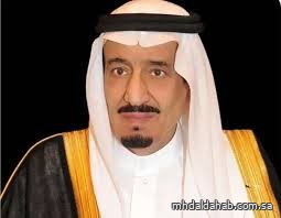 تحت رعاية خادم الحرمين الشريفين.. هيئة التخصصات الصحية تحتفي بتخريج (12.591) خريجًا وخريجة في ديسمبر المقبل تحت رعاية خادم الحرمين الشريفين.. هيئة التخصصات الصحية تحتفي بتخريج (12.591) خريجًا وخريجة في ديسمبر المقبل