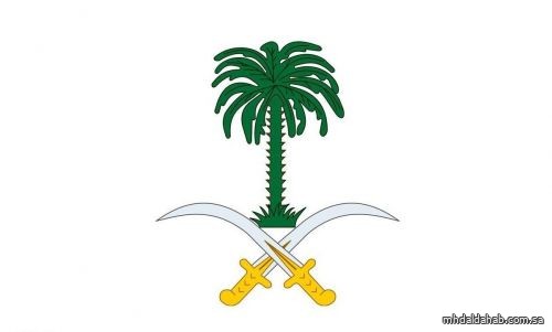 الديوان الملكي: بناءً على توجيه خادم الحرمين الشريفين .. غادر سمو ولي العهد متوجهاً إلى أمريكا