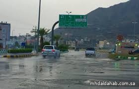 الأرصاد تكشف حالة الطقس المتوقعة اليوم