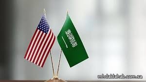 واشنطن تحتضن النسخة الثانية من منتدى الاستثمار السعودي – الأمريكي واشنطن تحتضن النسخة الثانية من منتدى الاستثمار السعودي – الأمريكي