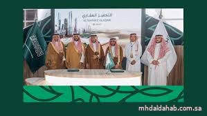 وزير البلديات والإسكان يُدشن "التحفيز العقاري" ويرعى أول صفقة لدعم تطوير الأراضي