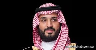 ولي العهد يبعث برقية شكر لرئيس الولايات المتحدة الأمريكية إثر مغادرته واشنطن