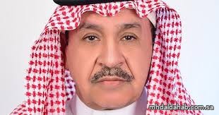 مغادرة تاريخية ونجاح استثنائي يختتمان زيارة ولي العهد لأمريكا