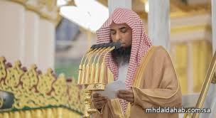 البدير: احذروا الغفلة واتباع الشهوات فالإصرار على المعاصي هلاك