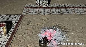 "الأمن البيئي" يضبط مواطنًا لإشعاله النار في غير الأماكن المخصّصة لها في المدينة المنورة