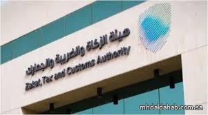 "المنافذ الجمركية" تسجّل 1346 حالة ضبط خلال أسبوع