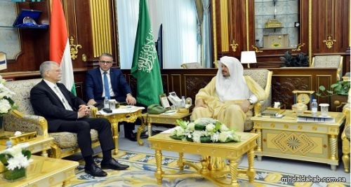 رئيس مجلس الشورى يعقد جلسة مباحثات رسمية مع رئيس الجمعية الوطنية المجرية رئيس مجلس الشورى يعقد جلسة مباحثات رسمية مع رئيس الجمعية الوطنية المجرية