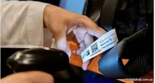 "هيئة العناية بالحرمين" توفّر خدمة حفظ الأمتعة مجانًا في المسجد الحرام على مدار الساعة