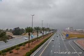 الأرصاد تكشف حالة الطقس المتوقعة اليوم الأرصاد تكشف حالة الطقس المتوقعة اليوم