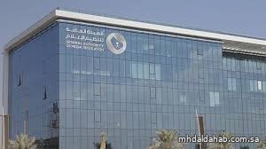 إحالة 6 أشخاص إلى النيابة العامة بسبب نشر محتوى يستهدف تأجيج الرأي العام