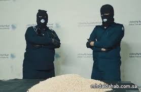 "زاتكا" تُحبط محاولتي تهريب أكثر من 52 ألف حبة من الإمفيتامين المخدر وأكثر من 3 كيلوغرامات من "الكوكايين"
