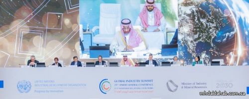 الدول الأعضاء في منظمة UNIDO تعتمد يوم 21 أبريل "اليوم العالمي للمرأة في الصناعة"