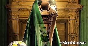 كأس الملك: الهلال يواجه الفتح.. و"كلاسيكو" منتظر بين الاتحاد والشباب كأس الملك: الهلال يواجه الفتح.. و"كلاسيكو" منتظر بين الاتحاد والشباب