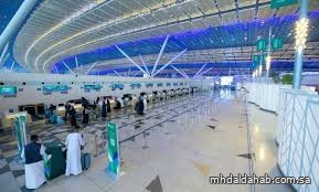 مطار الملك عبدالعزيز الدولي يتصدّر أداء مطارات المملكة في مؤشر أداء مقدمي خدمات النقل الجوي والمطارات لشهر أكتوبر 2025