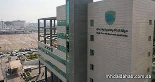 "المنافذ الجمركية" تسجل 1253 حالة ضبط خلال أسبوع