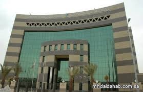 فتح باب القبول في المعهد الصناعي للفصل التدريبي الثاني لعام 1447