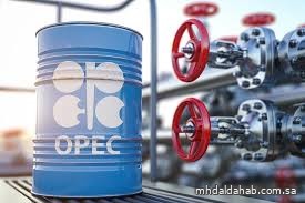 المملكة و7 دول ضمن "أوبك بلس" تجدد التزامها باستقرار السوق البترولية وتؤكد استمرار المرونة في تعديلات الإنتاج