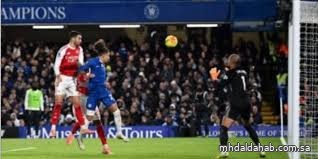 تعادل تشلسي وآرسنال في قمة الجولة الـ 13 من الدوري الإنجليزي الممتاز