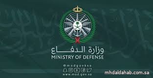 وزارة الدفاع تعلن فتح التقديم على وظائف عسكرية للرجال والنساء من الأحد المقبل وزارة الدفاع تعلن فتح التقديم على وظائف عسكرية للرجال والنساء من الأحد المقبل
