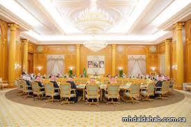 غدًا.. مجلس الوزراء يعقد جلسة لإقرار ميزانية الدولة لعام 2026