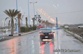 الأرصاد: الفرصة مهيأة لهطول أمطار متفرقة على هذه المناطق