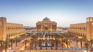 جامعة الأميرة نورة تفتح باب التقديم على 29 برنامجًا أكاديميًا للدراسات العليا