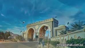 الجامعة الإسلامية تطلق برنامج ماجستير علم البيانات لدعم التحول الرقمي