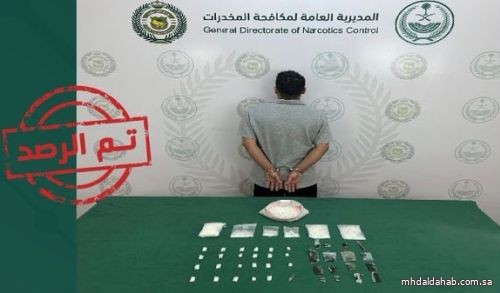 القبض على يمني في المدينة المنورة لترويجه مواد مخدرة