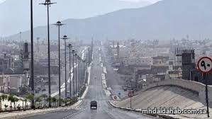 حالة الطقس المتوقعة اليوم على مناطق المملكة