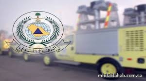 "الدفاع المدني" يحث على صيانة سخانات المياه للوقاية من الأعطال والحوادث