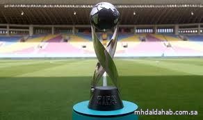 الصين تستضيف كأس آسيا للشباب تحت 20 عامًا 2027