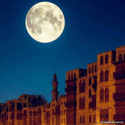 القمر العملاق الأخير في العام الحالي يسطع في سماء المملكة