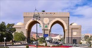 الجامعة الإسلامية بالمدينة المنورة تطلق برنامج ماجستير العلوم في الرياضيات الجامعة الإسلامية بالمدينة المنورة تطلق برنامج ماجستير العلوم في الرياضيات