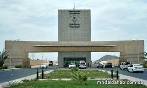 جامعة نجران تعلن توفر وظائف أكاديمية بنظام التعاقد جامعة نجران تعلن توفر وظائف أكاديمية بنظام التعاقد